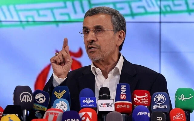 View - Lời "tiên tri" của cựu Tổng thống Iran trước khi Israel tấn công | Báo Tri thức và Cuộc sống - TIN TỨC PHỔ BIẾN KIẾN THỨC 24H