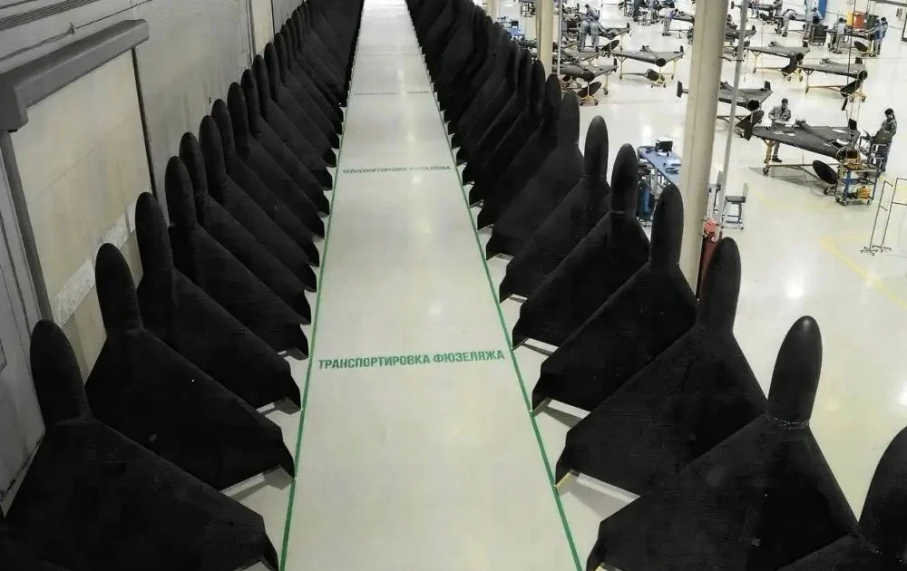 Gallery - Nga đã “lột xác” UAV Shahed-136 của Iran thành Geranium như thế nào? | Báo Tri thức và Cuộc sống - TIN TỨC PHỔ BIẾN KIẾN THỨC 24H