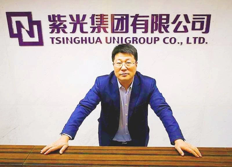 View - Ông trùm ngành chip Trung Quốc ngã ngựa, sân chơi mới mở ra | Báo Tri thức và Cuộc sống - TIN TỨC PHỔ BIẾN KIẾN THỨC 24H