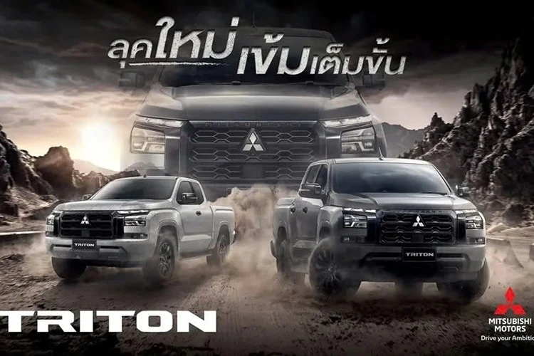View - Mitsubishi Triton 2026 - nâng cấp thiết kế công nghệ, thách thức Ranger | Báo Tri thức và Cuộc sống - TIN TỨC PHỔ BIẾN KIẾN THỨC 24H