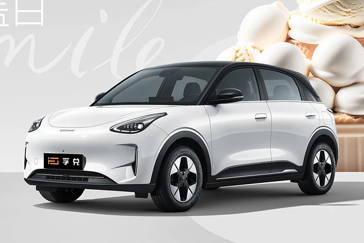 View - Geely Geome Xingyuan giá 250 triệu, bán chạy nhất Trung Quốc | Báo Tri thức và Cuộc sống - TIN TỨC PHỔ BIẾN KIẾN THỨC 24H