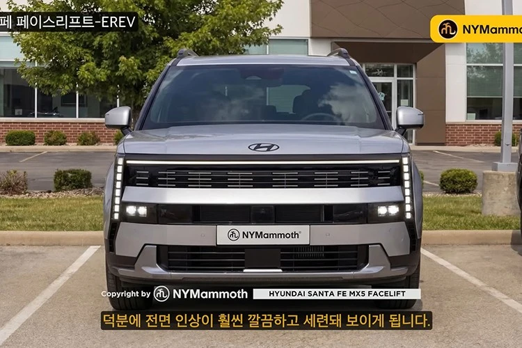 View - Hyundai SantaFe 2027 có thể bỏ đèn hậu và đuôi xe gây tranh cãi | Báo Tri thức và Cuộc sống - TIN TỨC PHỔ BIẾN KIẾN THỨC 24H