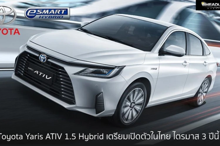 View - "Sedan quốc dân" Toyota Vios hybrid sắp ra mắt, chờ về Việt Nam | Báo Tri thức và Cuộc sống - TIN TỨC PHỔ BIẾN KIẾN THỨC 24H