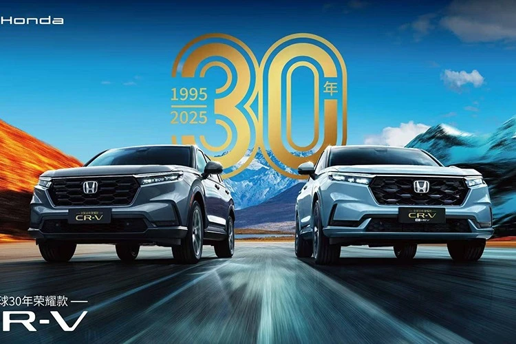Honda CR-V ra mắt bản kỷ niệm 30 năm tại Trung Quốc