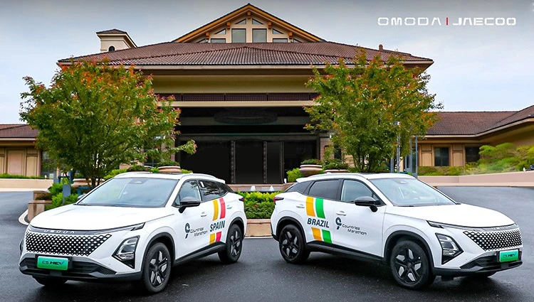 View - Omoda & Jaecoo Việt Nam và chiến lược điện hóa linh hoạt, công nghệ dẫn dắt | Báo Tri thức và Cuộc sống - TIN TỨC PHỔ BIẾN KIẾN THỨC 24H