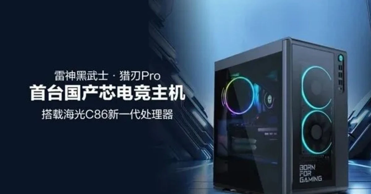 View - Hãng Trung Quốc làm chip x86 mạnh ngang Intel Core i7 Raptor Lake | Báo Tri thức và Cuộc sống - TIN TỨC PHỔ BIẾN KIẾN THỨC 24H