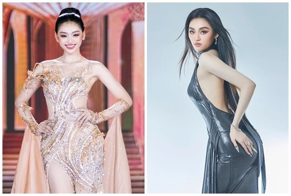 View - Nhan sắc gợi cảm của tân Hoa hậu Hòa bình Việt Nam 2025 Yến Nhi | Báo Tri thức và Cuộc sống - TIN TỨC PHỔ BIẾN KIẾN THỨC 24H