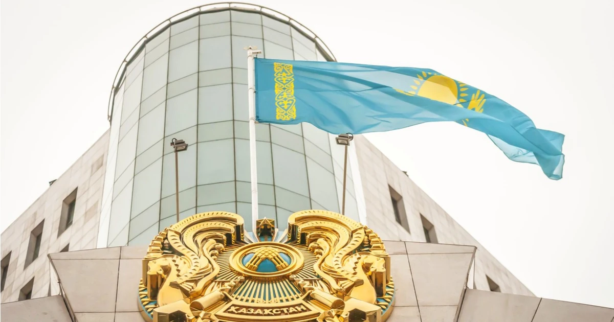 View - Kazakhstan và mục tiêu trở thành trung tâm blockchain tại khu vực Á-Âu | Báo Tri thức và Cuộc sống - TIN TỨC PHỔ BIẾN KIẾN THỨC 24H