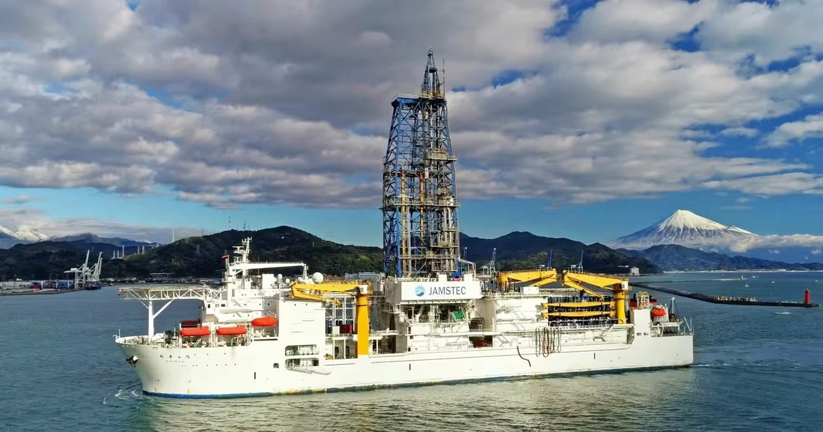 View - Phát hiện kinh ngạc đất hiếm ở độ sâu 6.000 m dưới biển Nhật Bản | Báo Tri thức và Cuộc sống - TIN TỨC PHỔ BIẾN KIẾN THỨC 24H