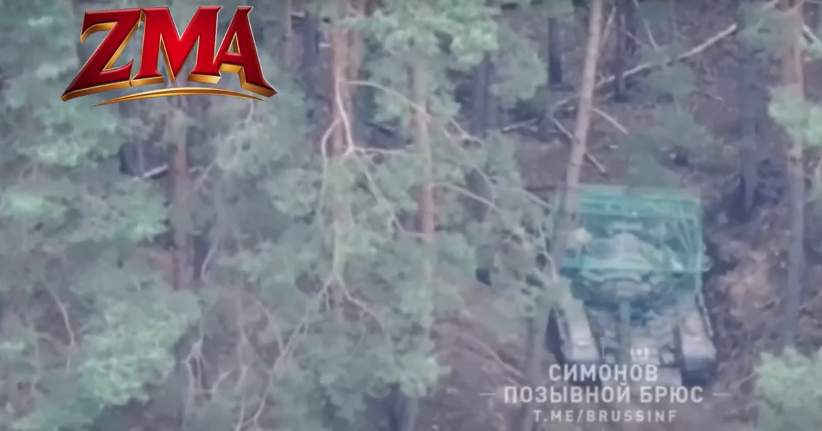 Ukraine tuyên bố phá hủy xe tăng trị giá 6 triệu UAV của Nga