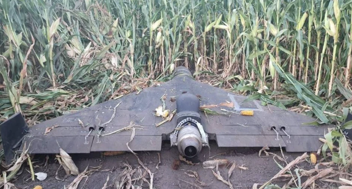 Cái nhìn đầu tiên về UAV Shahed bản cải tiến của Nga bị bắn hạ