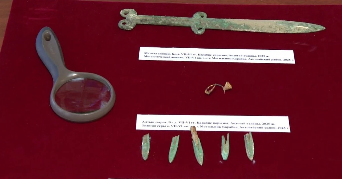 View - Sửng sốt thanh kiếm đồng nằm gọn trên tay chiến binh trong mộ cổ | Báo Tri thức và Cuộc sống - TIN TỨC PHỔ BIẾN KIẾN THỨC 24H