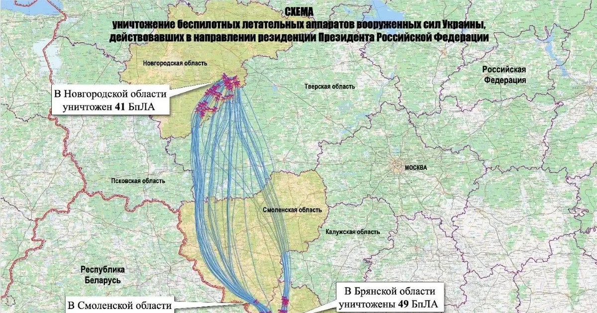 Gallery - Nga tung sơ đồ mật vụ Ukraine tấn công dinh thự Tổng thống Putin | Báo Tri thức và Cuộc sống - TIN TỨC PHỔ BIẾN KIẾN THỨC 24H