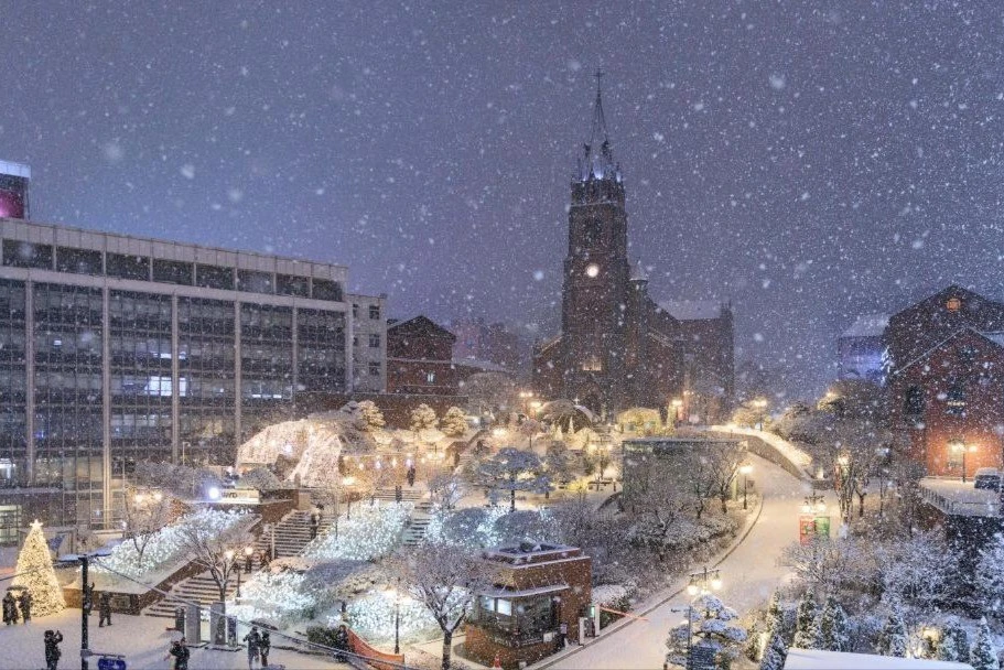 View - Cảnh tuyết rơi đầu mùa ở thủ đô Hàn Quốc | Báo Tri thức và Cuộc sống - TIN TỨC PHỔ BIẾN KIẾN THỨC 24H