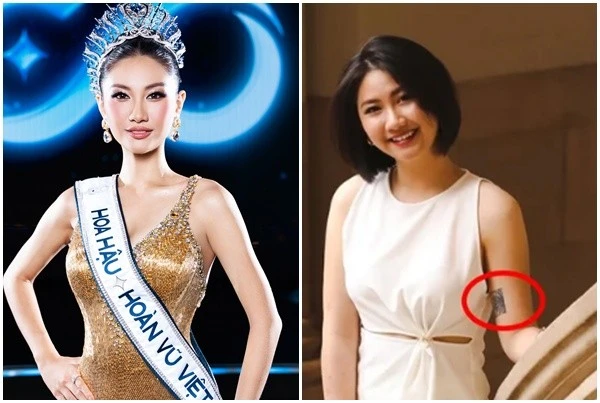 View - Quá khứ của tân Hoa hậu Hoàn vũ Việt Nam 2025 Phương Linh | Báo Tri thức và Cuộc sống - TIN TỨC PHỔ BIẾN KIẾN THỨC 24H