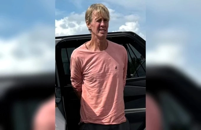 Thông tin mới nhất về nghi phạm định ám sát ông Trump