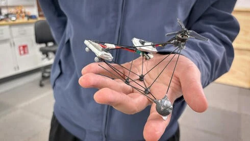 Chiếc drone "bóng ma" quay tròn cực kỳ khó phát hiện