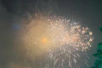 Hà Tĩnh sẽ có màn bắn pháo hoa chào năm mới 2026 tại 4 địa điểm