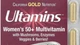 Thu hồi hơn 60.000 gói vitamin, thực phẩm bổ sung cho bà bầu