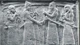 AI hồi sinh bài hát 2.100 tuổi về Babylon, bất ngờ giai điệu