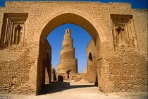 Tàn tích nhà thờ Hồi giáo lớn nhất thế giới, tuổi đời 1.200 năm 