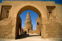 Tàn tích nhà thờ Hồi giáo lớn nhất thế giới, tuổi đời 1.200 năm 