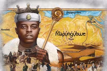 Tàn tích trung tâm thương mại vàng lớn nhất châu Phi thời cổ 