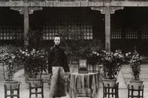 Số phận tương đồng kỳ lạ của Lê Chiêu Thống và Phổ Nghi 