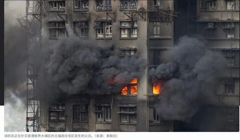 Căn hộ chung cư ở Hong Kong trước khi bị cháy đắt đỏ cỡ nào?