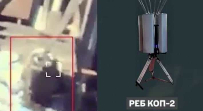 Theo đó Tiểu đoàn 424 Svarog thuộc lực lượng tác chiến UAV của Ukraine đã định vị, và phá hủy thành công một thiết bị tác chiến điện tử hiếm có của Nga được bố trí gần chiến tuyến. Ảnh: @Tiểu đoàn 424 Svarog.