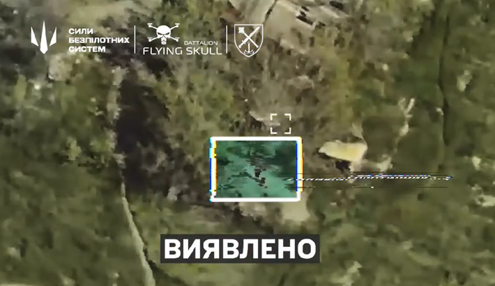 Theo báo cáo của đơn vị Flying Skull, Không quân Ukraine đã dùng máy bay phản lực MiG-29 thả Bom Đường kính Nhỏ GBU-39 do Mỹ cung cấp vào trúng mục tiêu. Ảnh: @Flying Skull.