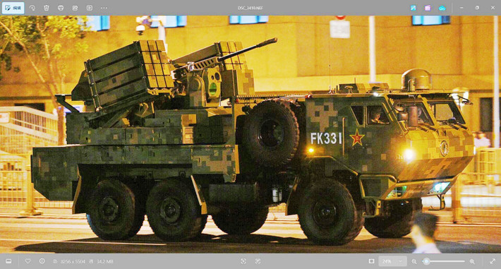 Các nhà phát triển cho biết, hệ thống FK-3000 này có thể vô hiệu hóa các mối đe dọa trên không ở phạm vi từ 300 đến 12.000 mét. Ảnh: @International Defence Analysis.