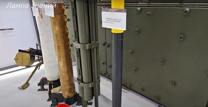 Trước đó, vào ngày 23 tháng 6, Rostec thông báo việc giao hàng tên lửa mini theo lệnh quốc phòng nhà nước đã bắt đầu. Loại tên lửa mới này được định danh là TKB-1055, được thiết kế cho các hoạt động chống hệ thống máy bay không người lái. Ảnh: @ EDR Magazine.