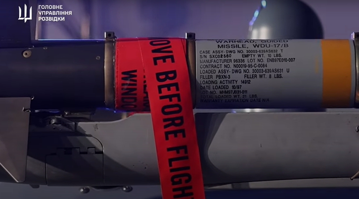 Có thể thấy, tàu Magura-7 được trang bị tên lửa AIM-9M Sidewinder thực sự là mối đe dọa mới đối với máy bay cánh cố định và trực thăng hoạt động trên và xung quanh Biển Đen, mà lực lượng Nga hiện phải tính đến. Ảnh: @GUR.