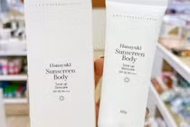 Phân phối mỹ phẩm giả, chồng Đoàn Di Băng đối diện án nào?