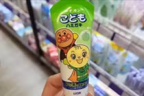 Thu hồi 23 mỹ phẩm của Công ty TNHH Phát Anh Minh