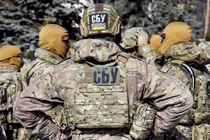 Quyền lực của SBU và vai trò trong vụ tấn công căn cứ không quân Nga