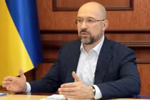 Quốc hội Ukraine bãi nhiệm Thủ tướng Denys Shmyhal