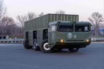 Trung Quốc phát triển bệ phóng tên lửa điện đi ngang chưa từng có