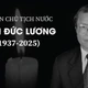 Tổ chức trọng thể Lễ viếng nguyên Chủ tịch nước Trần Đức Lương