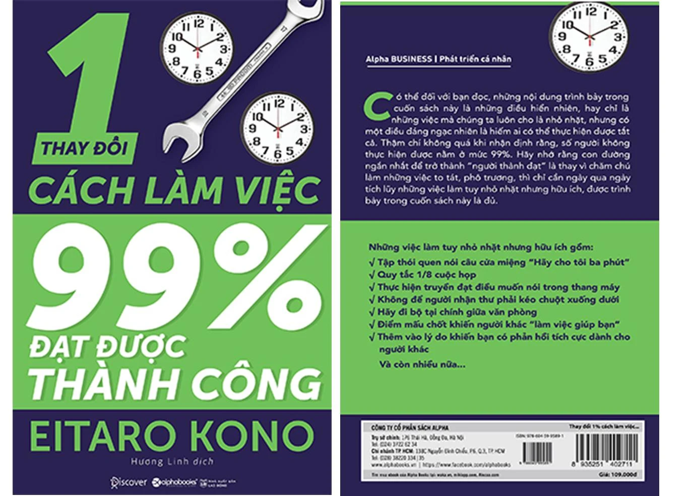 Thay đổi 1% cách làm việc, 99% đạt thành công