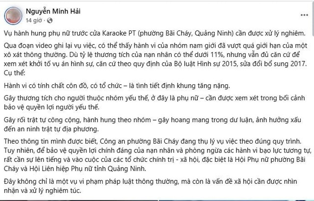 Facebook có tên Nguyễn Minh Hải cho rằng vụ hành hung phụ nữ này cần được xử lý nghiêm minh. Facebook có tên Nguyễn Minh Hải cho rằng vụ hành hung phụ nữ này cần được xử lý nghiêm minh.