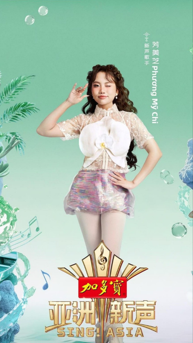 Poster Phương Mỹ Chi ở Sing!Asia 2025. Ảnh: FB Phương Mỹ Chi. phuongmychi2-4201.jpg