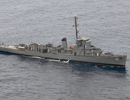 BRP Rajah Humabon: chiến hạm “cổ” nhất Đông Nam Á