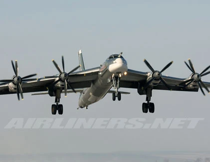 Kỷ lục của máy bay ném bom Tu-95MS không kích IS
