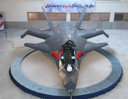 Iran sản xuất tiêm kích thế hệ 5?