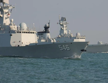 Trung Quốc điều những loại tàu nào tới Biển Đông?