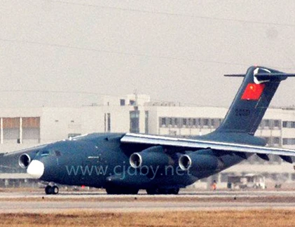 Vận tải cơ chiến lược Y-20 khoác “áo mới” 