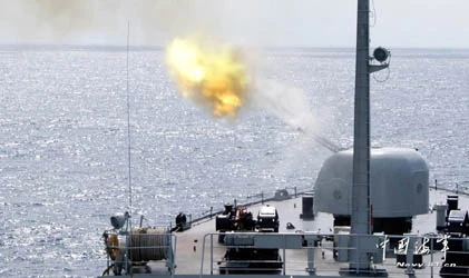 Hạm đội Đông Hải tập đánh chiếm bờ biển