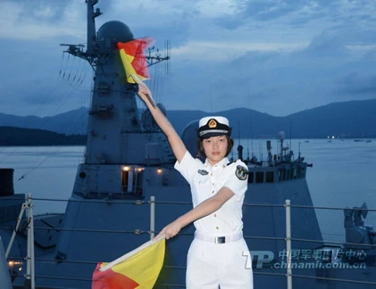 Xem “bóng hồng” trên chiến hạm hiện đại Trung Quốc